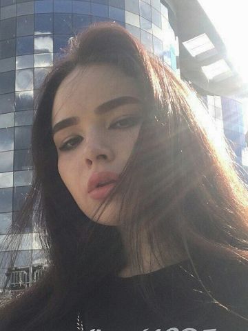 Сабина